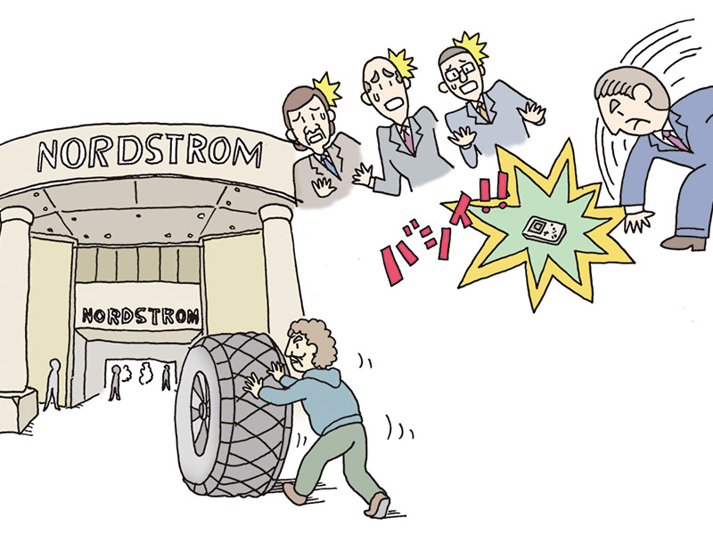 How the story of N=1 is imprinted in the brain as seen in Ichiro's "Yunker Legend"