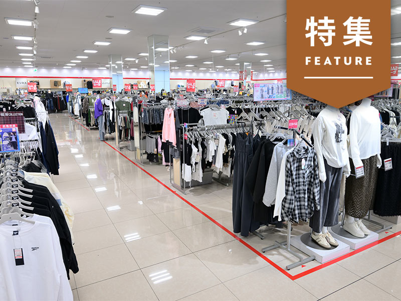 しまむら、4年連続最高益の裏側　周囲2kmの小商圏戦略に勝ち筋あり