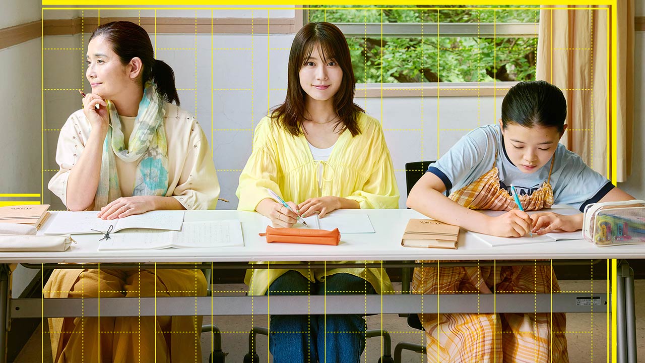 3人の「さとこ」が自らの人生を書く　沖田修一監督『さとこはいつも』