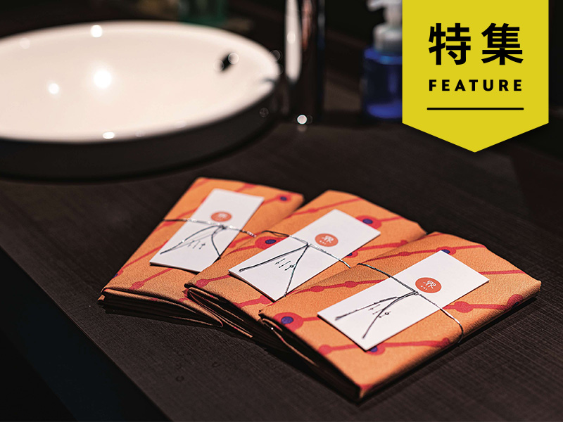 星野リゾート「ご当地風呂敷」が推し活で人気　全色制覇する猛者も