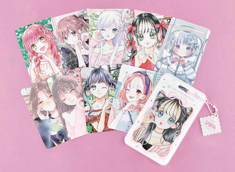 読者の心つかむ「りぼん」付録 流行の兆しは部員総出の原宿調査で発掘