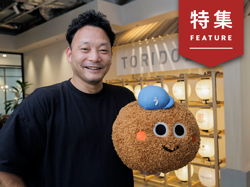 丸亀製麺の感動体験はAIで加速　「うどーなつ」2000万食の裏に従業員改革