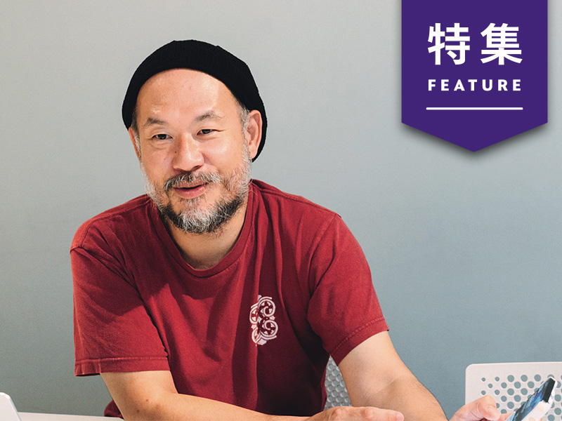 「Tinder」が広めた左右操作の意思表示　スマホ体験づくりの新潮流