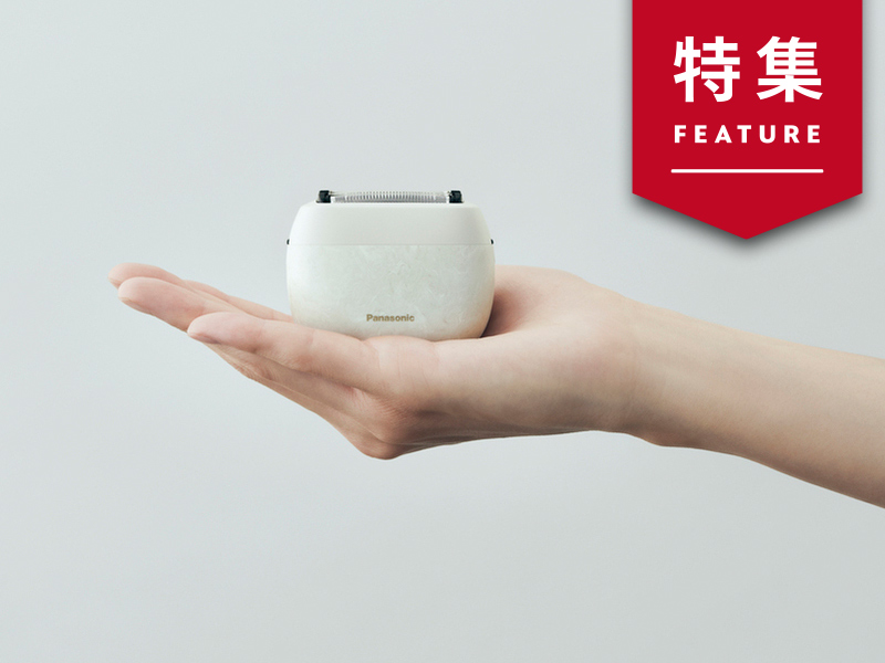 「ラムダッシュパームイン」マーケ改革　高価格でも爆売れに緻密な戦略