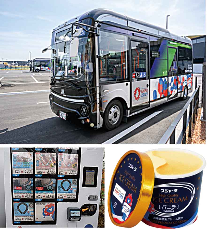 2500万人超が訪れた大阪・関西万博 ミャクミャク大躍進の意外な秘密