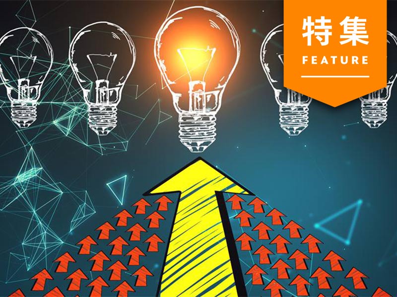 ブランドの課題に合わせたKGI設定　追うべき5つの「想起」の選択法