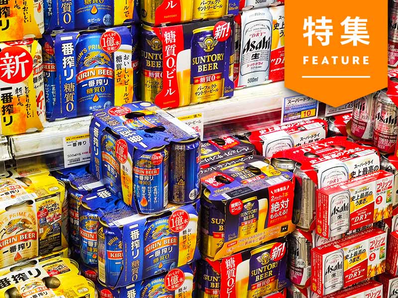 仕事後の一杯はスーパードライよりプレモル？　ビールの想起構造を分析