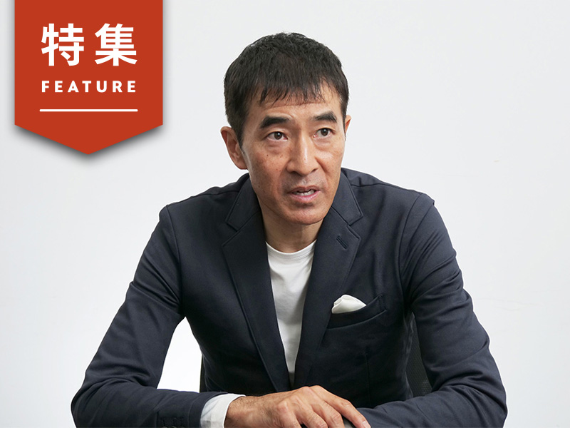 CMO廃止の流れはむしろ好機　元コカの和佐氏が理想的マーケ組織を提言