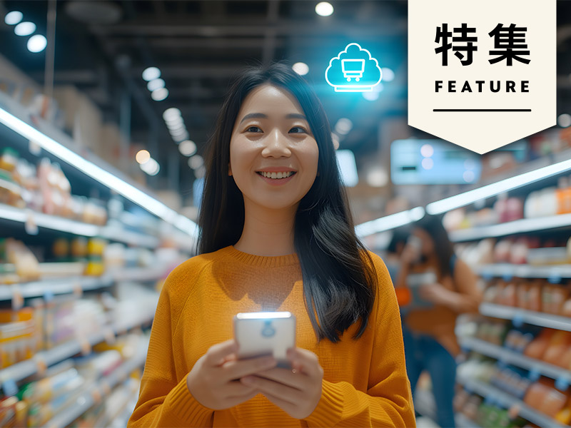 1兆円市場「リテールメディア」争奪戦　開発支援サービスが続々登場