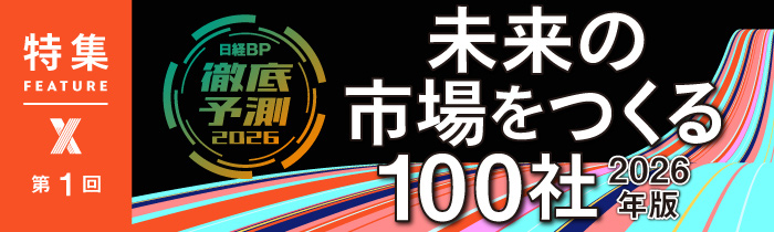 朝日新聞社 世界100都市 「ここに行きたい」 世界100都市 ここに行きたい 週刊朝日百科 60冊 朝日新聞社 - メルカリ