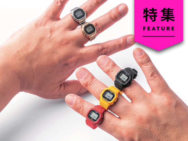 指輪型「G-SHOCK」が世界で話題に　着想は80年前のある商品