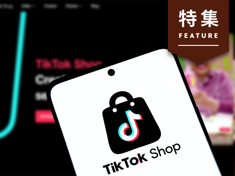 日本上陸の「TikTok Shop」に厳しい現実　日清でも売り上げわずか103万円