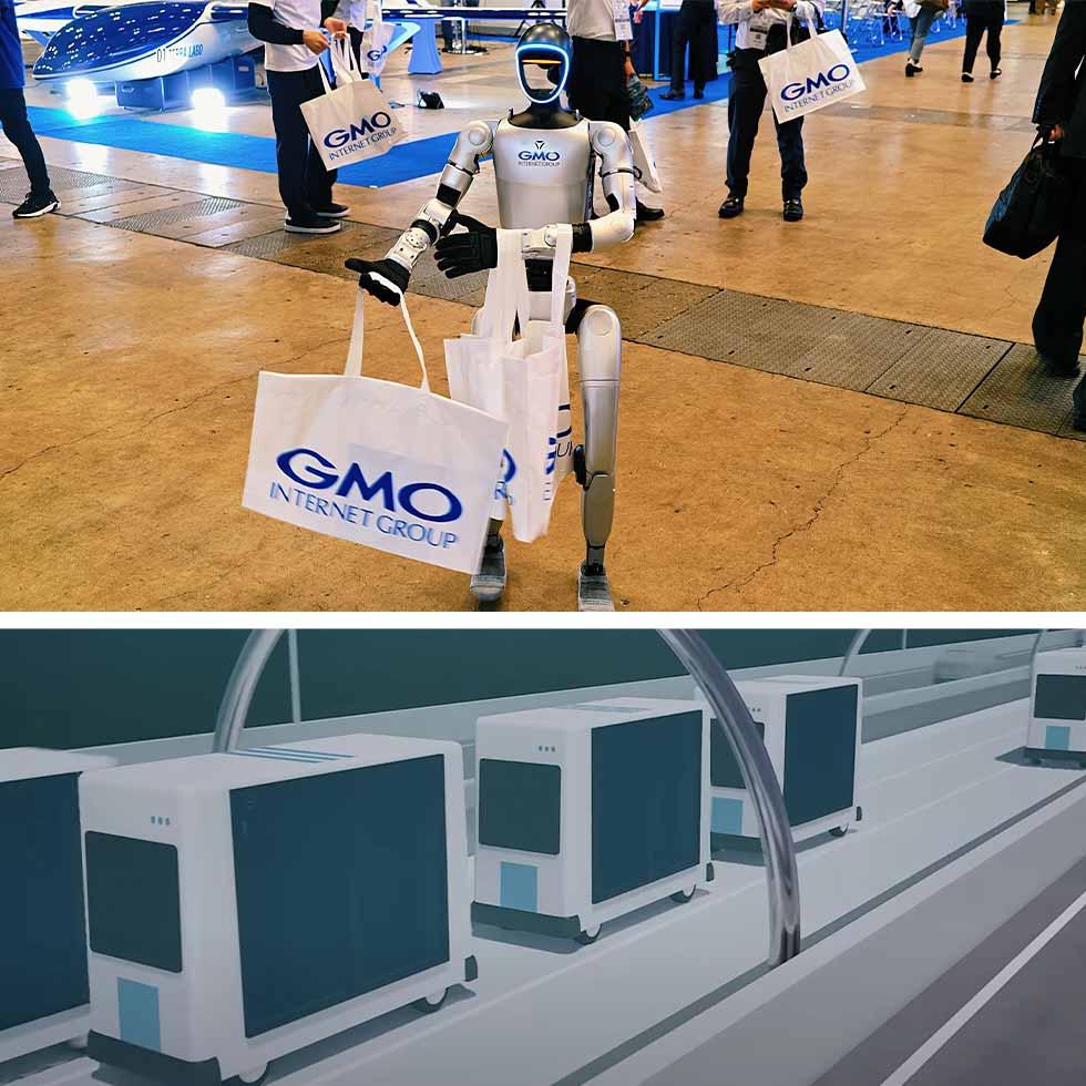 発展的魔改造、後付けテック……。未来を読む5つのキーワード：日経