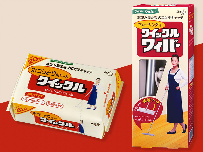 経営陣vs異端開発者　花王「クイックルワイパー」、6年間の苦悩
