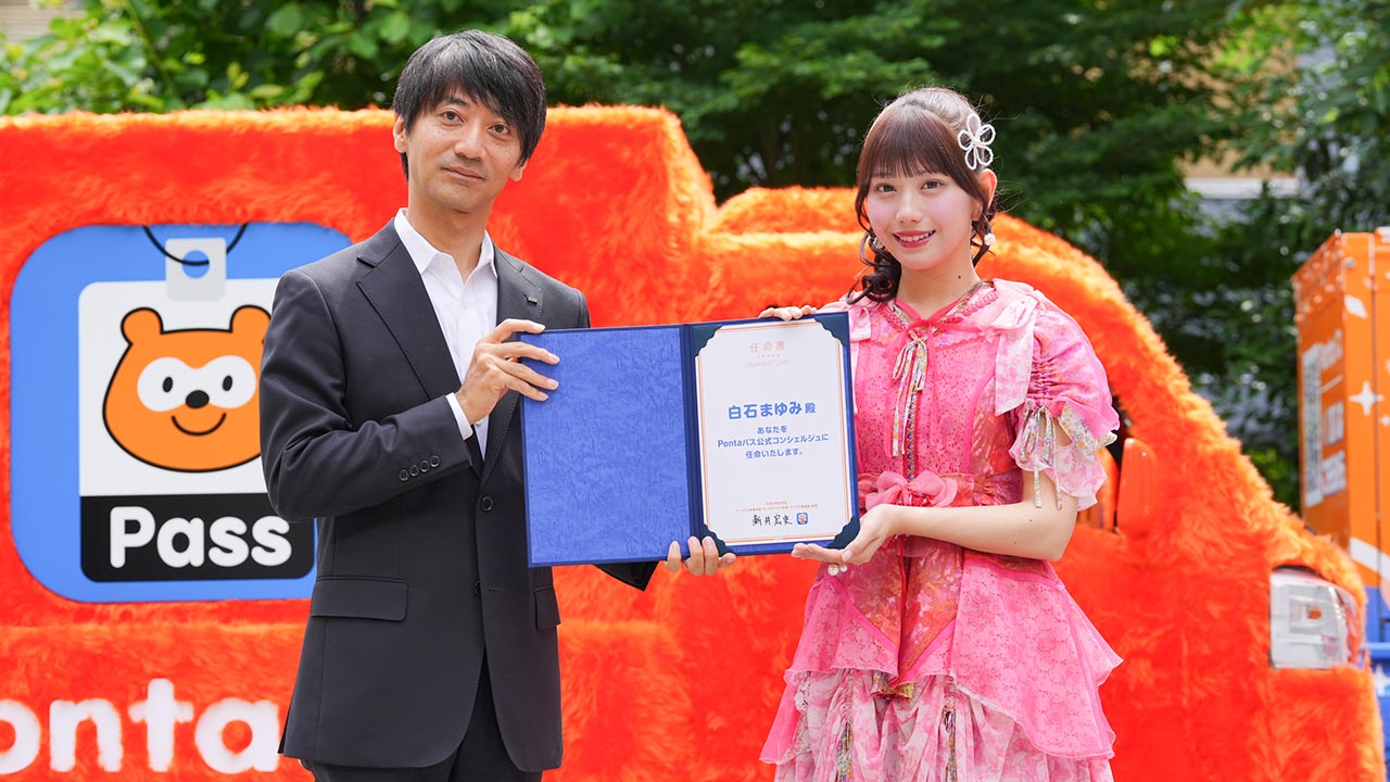 明治×FRUITS ZIPPER 自己肯定感の高さはお菓子と好相性 | 日経
