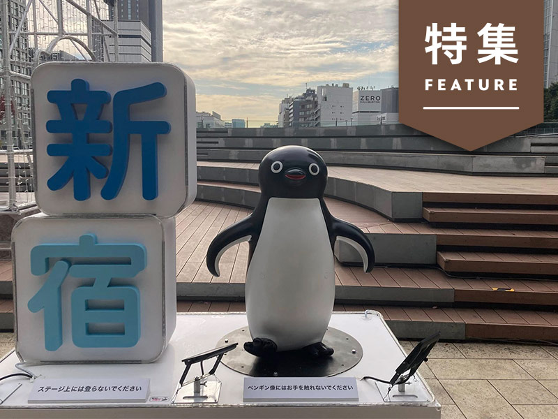 Suicaのペンギン「卒業」に列島慟哭　あの企業キャラクターは今
