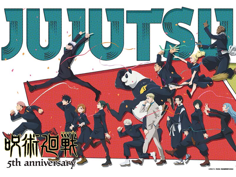 集英社×MAPPA×東宝スタッフが語るアニメ『呪術廻戦』5年の軌跡　