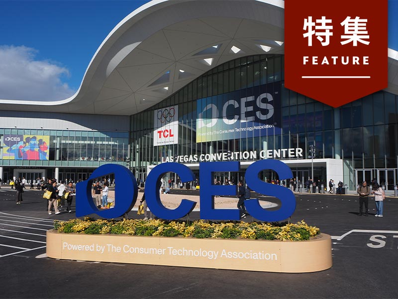 The full picture of "Physical AI" revealed at CES 2026: Three keys to succeeding in the era of omnidirectional AI