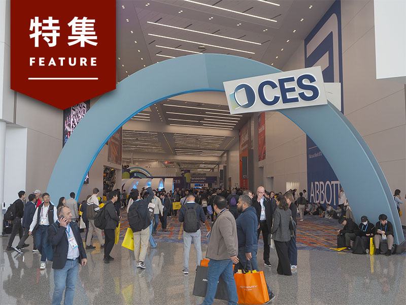 "Wearable GPT" at CES 2026: Top 10 interesting products and technologies found at the venue