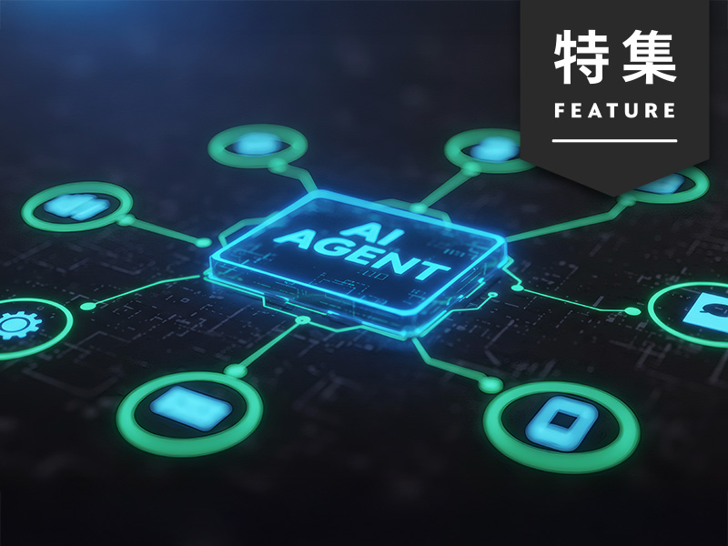 ネット広告は「AIエージェント配信」時代へ　Google独占に対抗