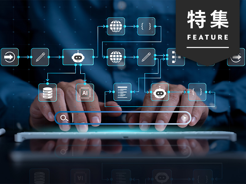 「認知」以外の広告は不要に？　AIが毎日150万回の意志決定でLTV向上