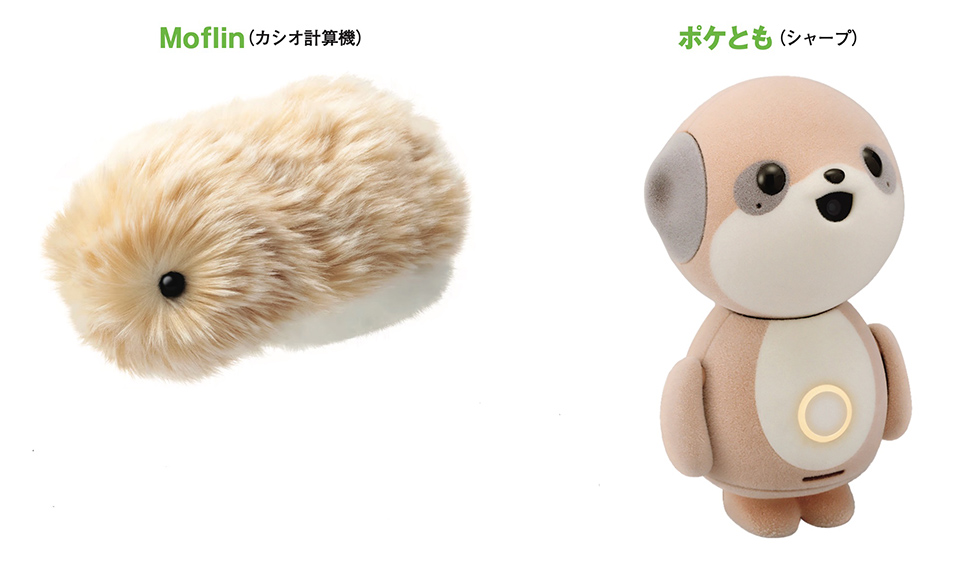 ロボットは“生き物らしく”進化 AIはゆるさの表現に生かす：日経クロス