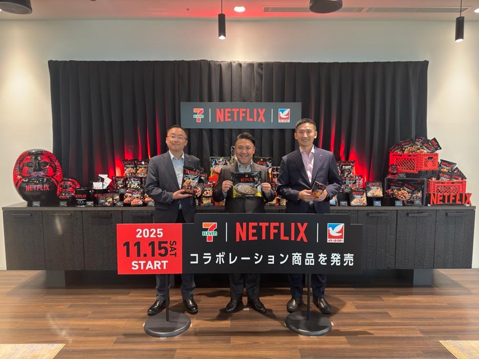 カルビーがロゴを使った二次創作を自由化 企業IP市場拡大に3つの道筋
