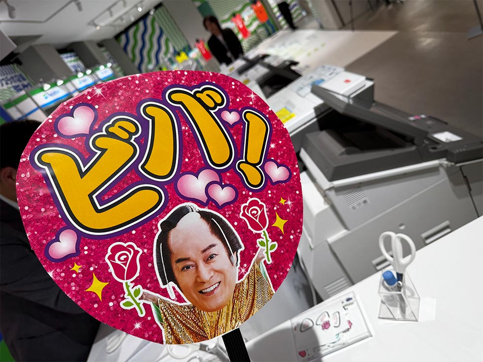 a*c様 タカノ綾　コンビニエンスストア コンビニが「エンタメ」化 スタバも参入「隙間ビジネス」の勝算：日経