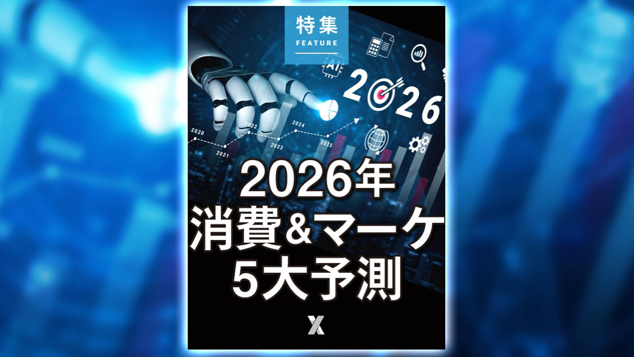 nxr_m.jpg?__scale=w:708,h:398&