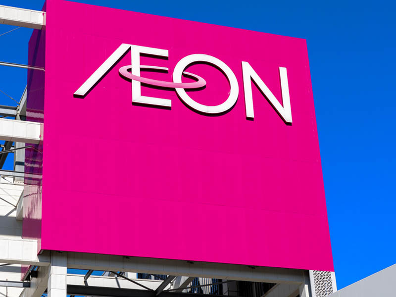 “ミシュランシェフ総菜”も　イオン、トライアル…　スーパー最前線