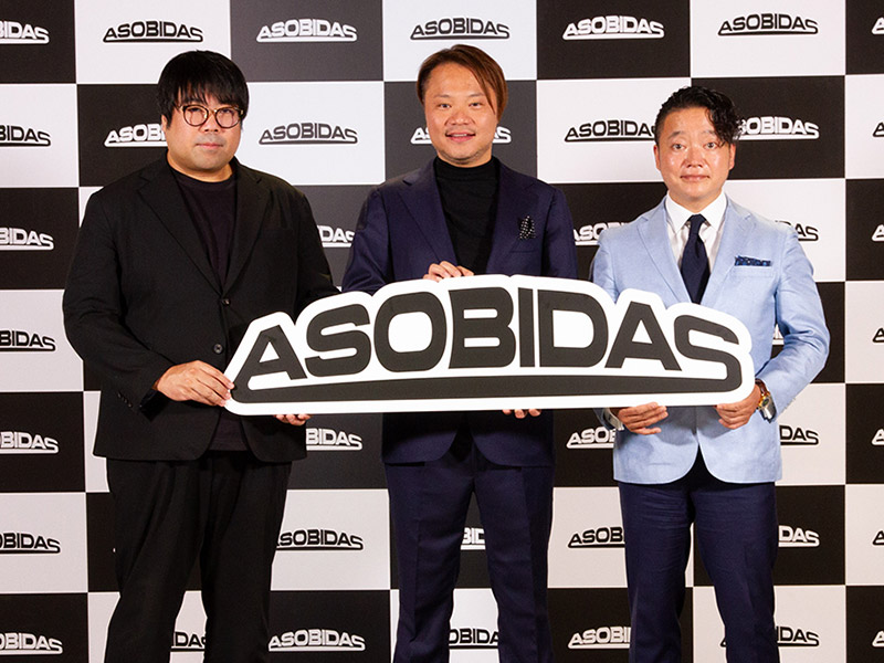 アソビシステム・中川悠介　推し活、KAWAII…新たな言葉が市場を生む