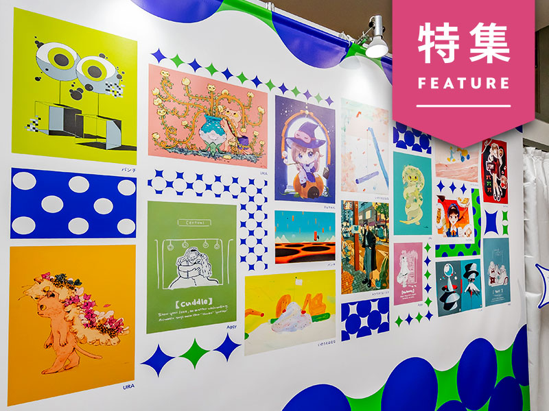 ファミマ、客単価激増の併せ買い戦略　コピー機が最強の集客チャネルに