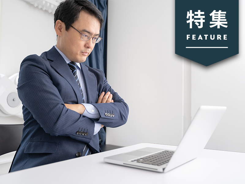 AI時代に増殖「分かったふり」おじさんにならないための処方箋
