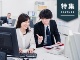 「できる先輩マーケター」をAIバーチャル化 思考を引き継ぐ超実践手法