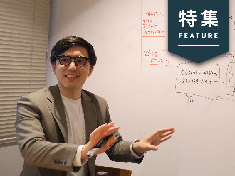 パワポは古い、AI時代はワード　“元パワポ芸人”直伝「AI資料作成の極意」