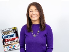 「人間の方がよほど嘘つき(笑)」。勝間和代式Geminiハック術