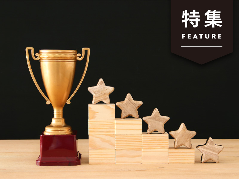 「ブランド想起率」ランキング初公開　任天堂、ソニー、１位はどの企業？