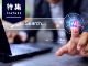 AI検索で推される企業と外される企業 AIOで重要なたった一つのこと