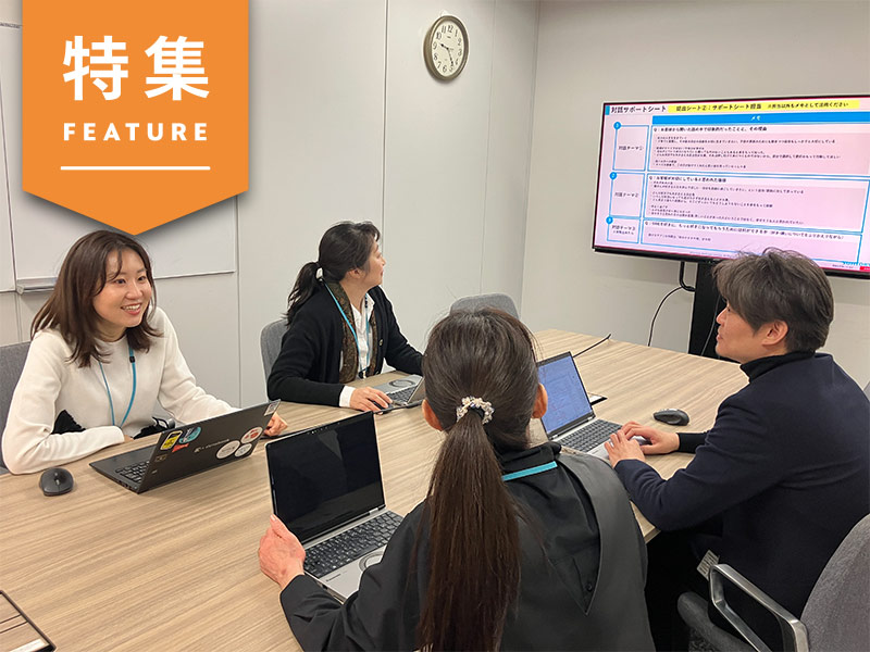 サントリー伝説の社員が指導　全社員参加の「顧客インサイト」研修