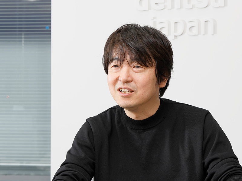 電通の新CAIOが考える、AI時代に必須のスキル　オンリーワン人材を目指せ