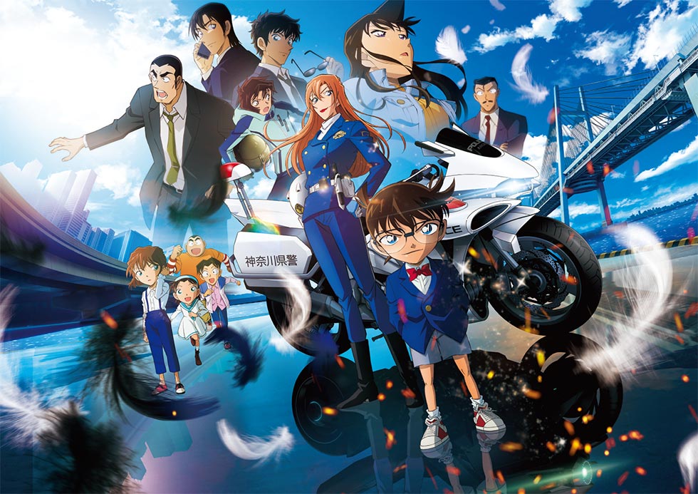 大ヒット上映中 劇場版『名探偵コナン』監督が明かす作品の作り方