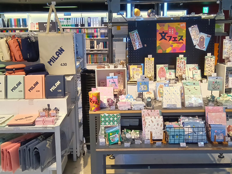 ロフトが明かすNEXTヒット文具　カギは「目的買い」と「アナログ回帰」　
