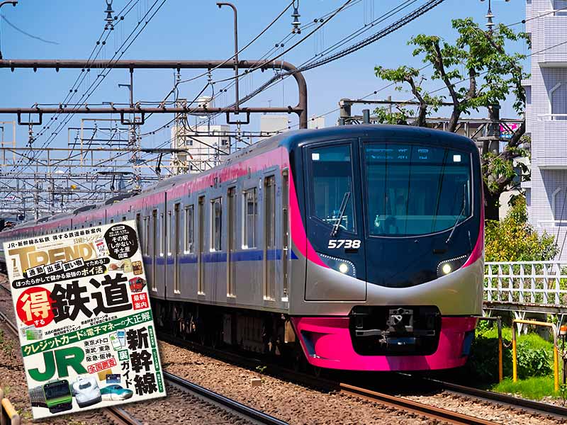 日経トレンディ：日経クロストレンド