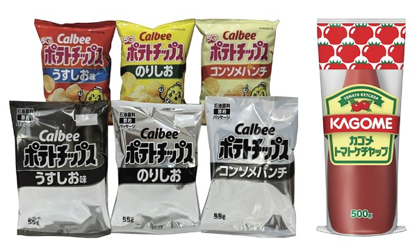 カルビーの白黒パッケージは購入意向が大きく下がることが判明。パッケージ変更を発表していない競合商品に後れを取る可能性が見えている