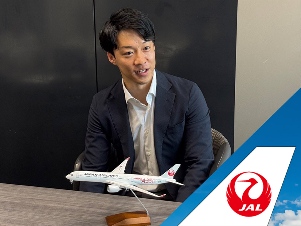 JALがLTV最大化の法則を発掘 データを基に部門横断の施策を実行可能に