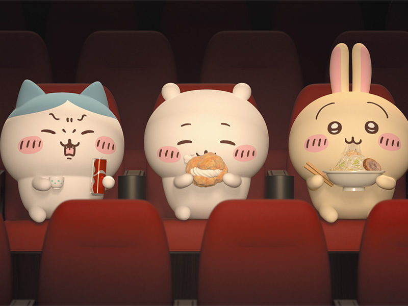 及川啓監督　『ちいかわ』初の映画化で異色エピソード &ldquo;セイレーン編&rdquo;に挑戦