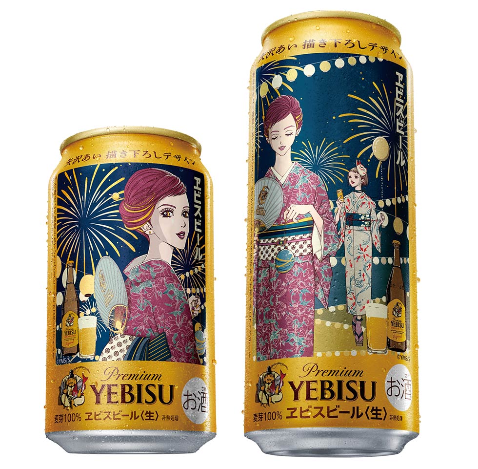 スーパードライとヱビスは対極 「新ビールポジショニングマップ」公開