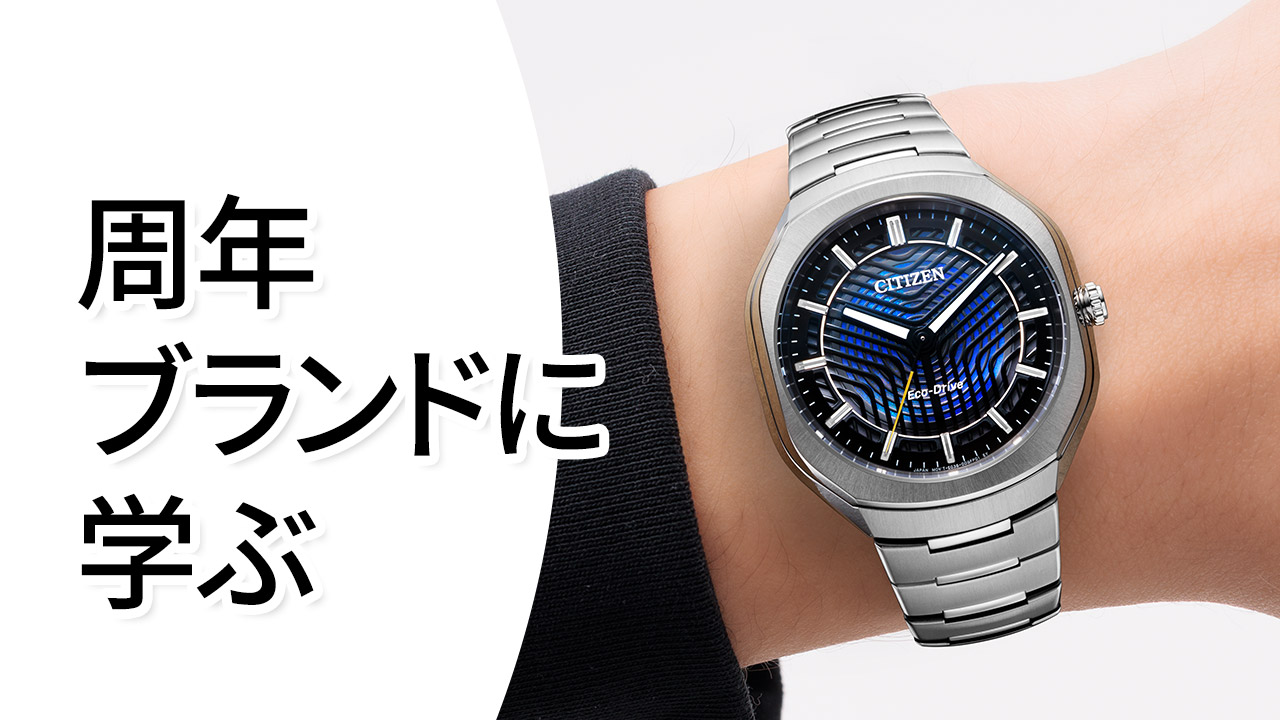 サントリー、「金麦」をあえて片仮名表記にして発売 納得の理由 | 日経