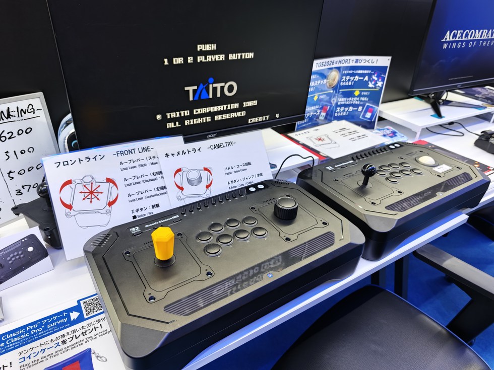 激レア✨任天堂　ホームボーリング　箱・付属あり　プレイ可能　現状渡し 特殊コントローラーが面白いホリブース、日野自動車と共同開発も