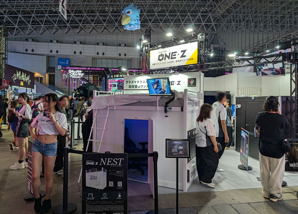 社名「プチプチ」に変更 川上産業が2人だけで楽しめる防音室【TGS2026